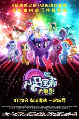 三灬啊别停灬用力啊村妇电影
